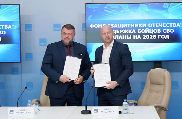 Участникам СВО в Приморье станет проще открыть своё дело